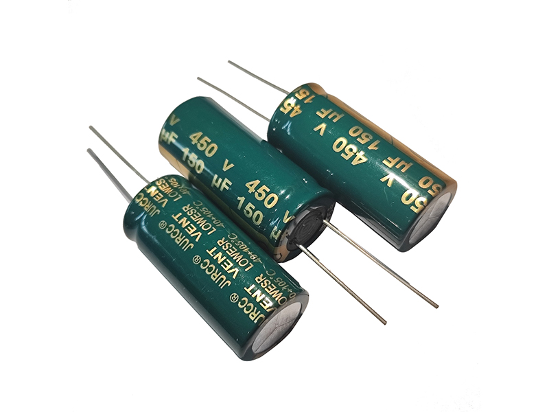 150UF450V